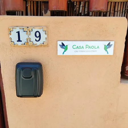 Casa Paola * 维拉西米乌斯